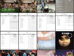 -汤沐宫水疗会所(佳兆业中心店)