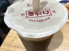 -白沙肴·长沙米粉.小炒湘菜(石厦时代广场店)