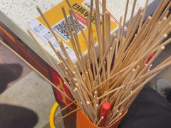 -钢管厂五区小郡肝火锅串串香(总店)
