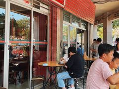 -好成财牛排馆(涂门街总店)