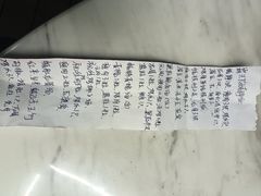 -荔湾湖公园