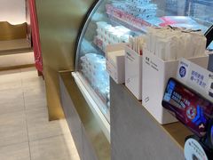 -三元梅园(团结湖店)