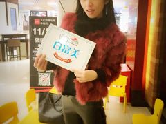 -必胜客(星兰宅急送店)