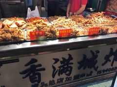 -炸肉先生总店(青泥店)