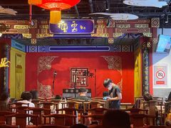 -德云社(三里屯店)