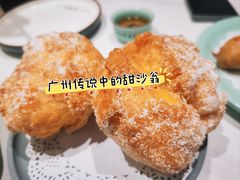 -喜势点·糖沙翁手工茶点·本地人茶居(永庆坊店)