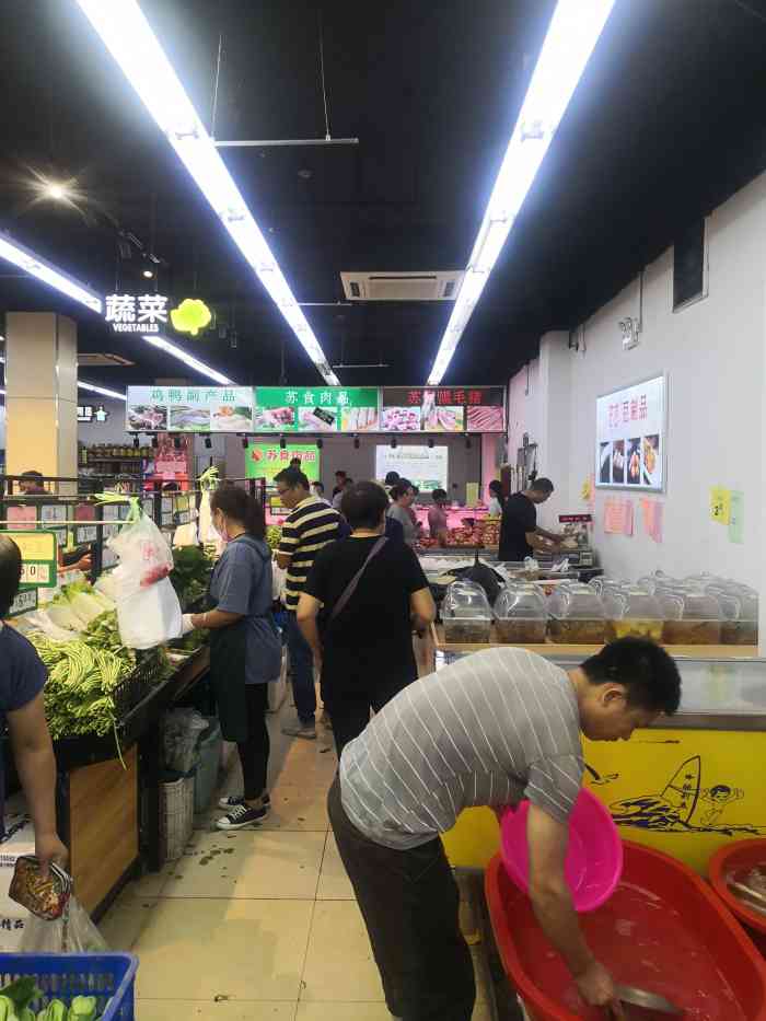 优品源食品生鲜超市-"垃圾,太垃圾了,里面的服务员都是什么态度.