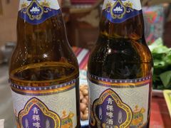 -四姑娘山阿巴郎·藏式花园餐厅