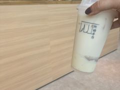 -阿嬷手作(上海万象城店)