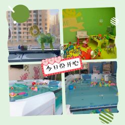 -木子亲国际婴幼儿水育中心(北美N1店)
