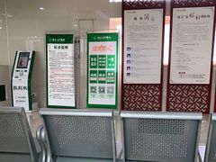 -湖北省中医院(光谷院区)