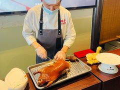 -煜丰汴京烤鸭(福彩路店)