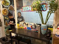 -姐夫家·沈阳黏糊麻辣拌·拌鸡架·冷面(南头古城店)