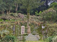 -安溪清水岩