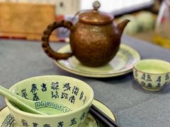 -伯乐居茶艺馆(石岐大信店)