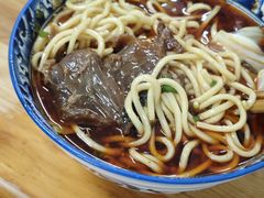 -十八梯眼镜面(五红路店)