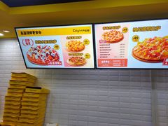 -City1+1城市比萨·意面(桂林路店)