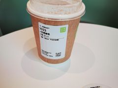 -奈雪的茶(华强北中航城店)