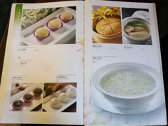 菜单-绿波廊(豫园店)