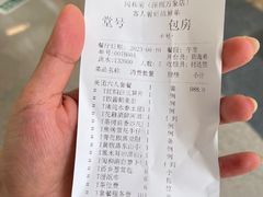 -闽和南(深圳万象城店)