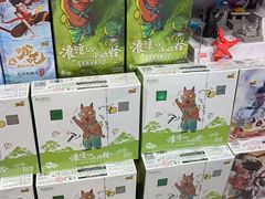 -永旺梦乐城(金银潭店)