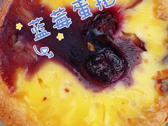-黛汀烘焙DAINTY BAKERY(代字行合生汇店)