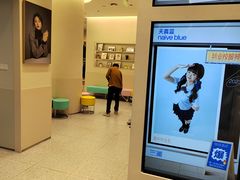 -天真蓝照相馆(五角场百联又一城店)