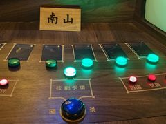 -NINES推理馆·实景侦探推理剧MIXPLAY(静安店)