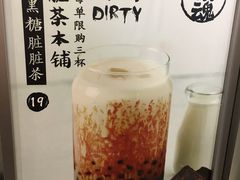 -LELECHA乐乐茶(美罗城店)