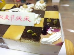 意式狂欢-维尔纳斯·生日蛋糕动物奶油冰淇淋蛋糕(人大店)