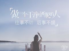 -好乐迪KTV(紫荆广场店)