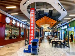 -横琴购口岸商业广场