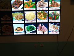 -东北大油边(劳动路店)