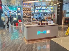 -望海湾海鲜楼·海鲜(河南路店)