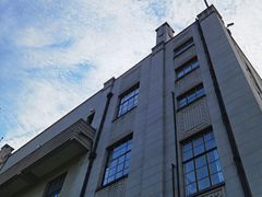 -南京中国近代史遗址博物馆(南京总统府)