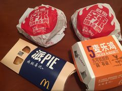 -麦当劳(东吴广场银泰城店)