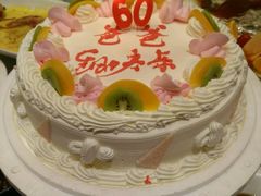 -红宝石·鲜奶小方(万航店)