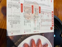 -虾享蟹逅小龙虾·螃蟹·小海鲜(吉林省总店)