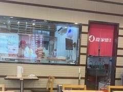 -喜家德虾仁水饺(济钢店)