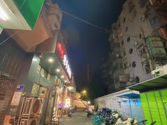 -四川老牛麻辣烫(北门桥店)