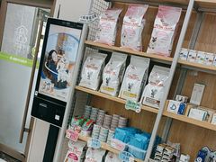 -瑞鹏宠物医院·骨外科·心肾科·肿瘤科(九亭店)