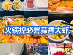 -吾悦广场(南京鼓楼店)