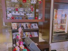 -西点坊(浦东香格里拉店)