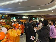 -盛江山自助料理(大悦城旗舰店)