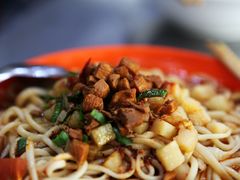 -墨香斋(陕西师范大学店)