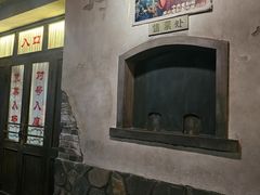 -长影旧址博物馆