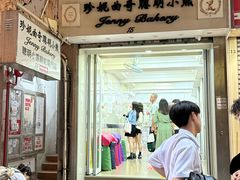 -珍妮曲奇聪明小熊(上环店)