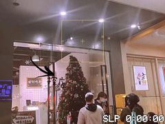 门面-友达面馆(广州总店)