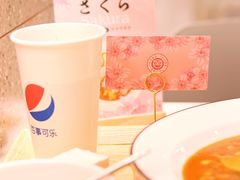 -池奈·咖喱蛋包饭(熙地港店)