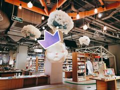 -当当书店(国泰广场店)